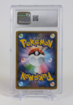 Glaceon Pokemon 2018 Japanese GX Ultra Shiny 027/150 Holo CGC GEM MINT 10 - Image 2