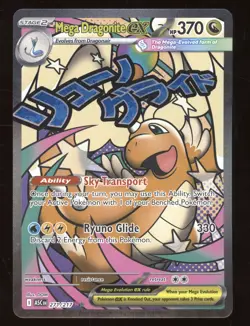 2026 Pokemon Mega Evolution Ascended Heroes Mega Dragonite ex Secret #271/217 - Image 1
