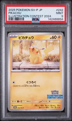 2025 POKEMON JPN SV-P PROMO ILLUSTRATION CONTEST 2024 #242 PIKACHU PSA 9 FREE SH - Image 1