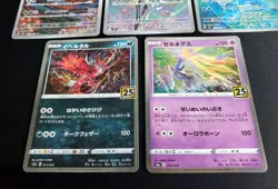 Pokemon Japanese Lot of 5 Full Art Xerneas Frogadier Yveltal m4 25th Holos - Image 4