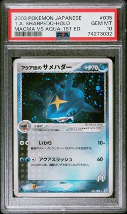 2003 POKEMON JPN MAGMA VS AQUA 1ST ED #035 TEAM AQUA'S SHARPEDO-HOLO PSA 10 - Image 1