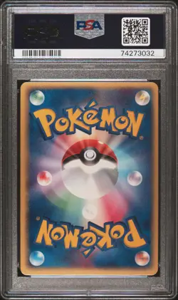 2003 POKEMON JPN MAGMA VS AQUA 1ST ED #035 TEAM AQUA'S SHARPEDO-HOLO PSA 10 - Image 2