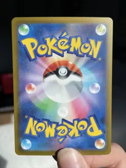 Ditto AR 197/172 s12a from Japanese Vstar Universe Japanese Pokemon US Seller! - Image 2