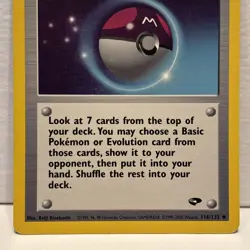 Pokemon TCG Gym Challenge – Master Ball 116/132 – Uncommon Trainer – NM/LP - Image 3