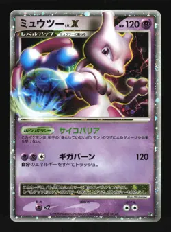 Pokemon Japanese Mewtwo LV.X Holo Heatran vs Regigigas Deck Moderately Played - Image 1