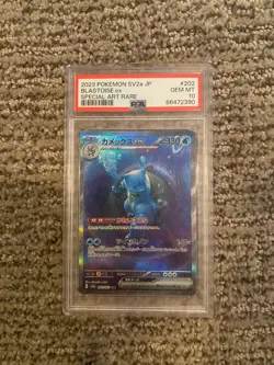 PSA 10 Pokemon TCG Blastoise ex Special Art Rare SV2a JP 202/165 GEM MT - Image 1