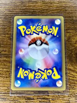 Morty's Gengar 021/141 Lightly Played Pokemon VS 2001 1St Ed VS Series Japanese - Image 2