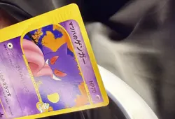 Morty's Gengar 021/141 Lightly Played Pokemon VS 2001 1St Ed VS Series Japanese - Image 4