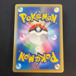 [US SELLER] Morty's Gengar Pokemon Card Japanese 021/141 VS 1st Edition - Image 2