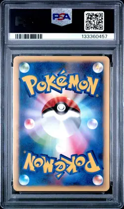 PSA 8 Morty's Gengar 021/141 1st Edition Vs Pokemon Japanese - Image 2