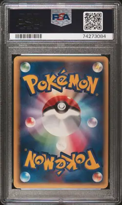 2005 POKEMON JPN MIRAGE FOREST 1ST ED #052 GOLEM-HOLO PSA 10 - Image 2