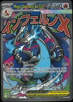 2025 Pokemon Mega Evolution Promos Mega Charizard X ex 023 - Image 1