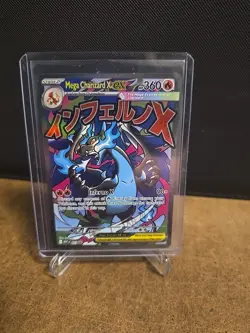 Mega Charizard X ex (#023) - Holofoil ME - Mega Evolution Promos NM Pokemon - Image 1