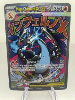Mega Charizard X ex (#023) - Holofoil ME - Mega Evolution Promos NM Pokemon - Image 1