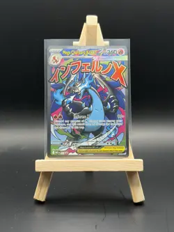 Pokemon TCG - Mega Charizard X ex 023 - Mega Evolution Promos NM - Image 1