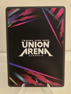 Union Arena: Goddess of Victory NIKKE - Blanc (U*) - UE14BT/NIK-1-074 - Image 2