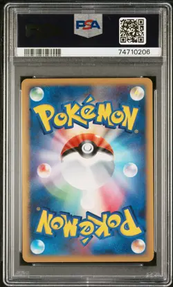 2008 POKEMON JPN DIAMOND & PEARL CRY FROM THE MYSTERIOUS HEATRAN-HOLO PSA 10 - Image 2