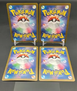 IN STOCK Pokemon 151 Japanese Blastoise ex SAR SR Squirtle Wartortle AR Set EX - Image 2