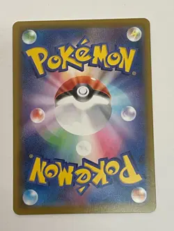 Boost Shake 099/069 - Eevee Heroes S6a UR Full Art Gold Japanese POKEMON - Image 2
