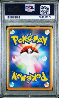 2010 POKEMON PIKACHU WORLD PROMO PORTUGUESE PIKACHU-HOLO PSA 10 - Image 2