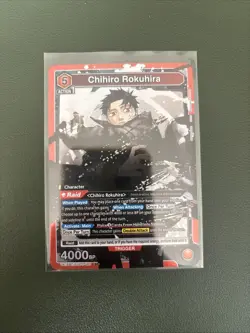 Union Arena: Kagurabachi Chihiro Rokuhira SR - Image 1