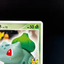 Bulbasaur 030/DPt-P Pokemon Center 10th anniversary Promo Card 2009 LP - Image 3