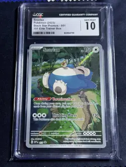 POKEMON 151 CGC 10 GEM MINT SNORLAX ILLUSTRATION RARE #051 ETB BLACK STAR PROMO - Image 1