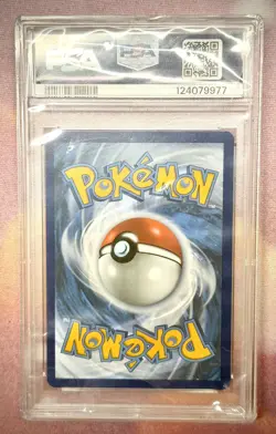 Pokemon TCG Team Rockets Houndoom Rare Card 191/182 Destined Rivals PSA 10 - Image 2