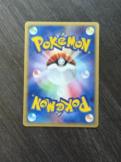 Pokemon Japanese Dark Ampharos 039/084 Team Rocket Holo 1st Edition - Played - Image 2