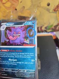 Double Swirl 🌀🌀 Gengar Promo Card Pokemon Perfect Order Stamped 050/088 SEALED - Image 3