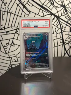 PSA 9 Dusclops 069/064 sv6a Art Rare Japanese MINT Graded Pokemon Card TCG - Image 1