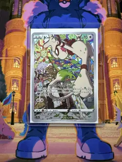Smeargle 073/068 CHR Trainer Gallery Ultra Rare Pokemon Card s11a NM - Image 3