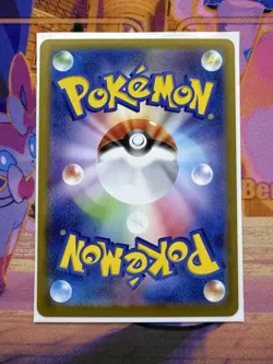 Heatmor 101/086 AR SV11W White Flare Japanese Pokemon Card TCG NM - Image 2