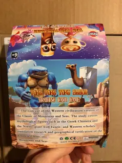 Skifidol Italian Brainrot TCG 36 PACK DISPLAY BOOSTER BOX Trading Cards 2 - Image 3