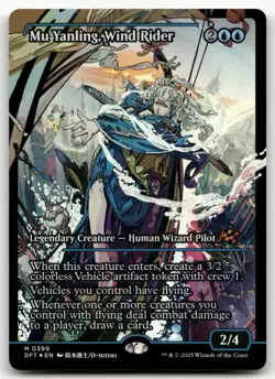 Mu Yanling, Wind Rider (Showcase) #399 (Foil) (NM) Aetherdrift DFT Magic MTG - Image 1