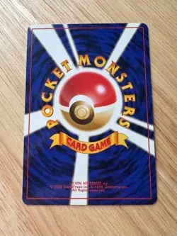 Pokemon Japanese Base Set Jynx BANNED ART No. 124 NEAR MINT - Image 2