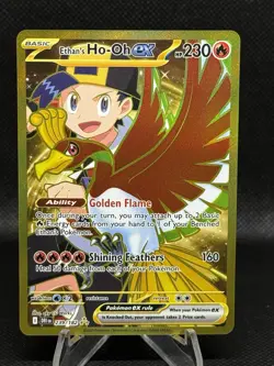 Pokemon TCG Ethan’s Ho-oh ex 239/182 Destined Rivals Gold Hyper Rare NM - Image 1