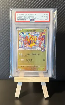 Pokemon 2025 Japanese SV-P Special Box Promo #289 Fukuoka's Pikachu PSA 10 - Image 1