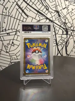 2024 POKEMON JAPANESE SV5K WILD FORCE #047 GENGAR EX PSA 10 - Image 2