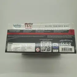 Pokemon TCG Scarlet & Violet 151 Elite Trainer Box 820650853159 - Image 5