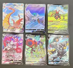 Pokemon SWSH Trainer Gallery Ultra Rare Holo Lot of 6 Near Mint - Image 1