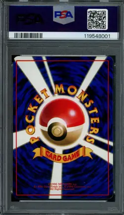 Pokemon Japanese Machop No. 066 Vending Series II Glossy PSA 9 MINT - Image 2