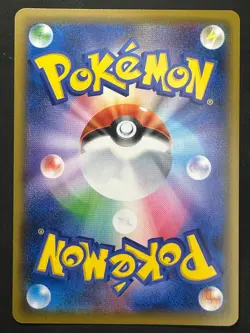 YVELTAL 013/028 PROMO 25TH ANNIVERSARY COLLECTION POKEMON JAPANESE NM - Image 2