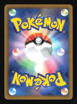 Pokemon Japanese Shuckle EX Battle Boost 001/093 Lightly Played - Image 2