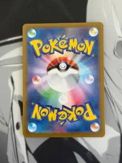 2024 Near Mint Pokemon Zeraora AR 109/102 sv7 Stellar Miracle Japanese - Image 2