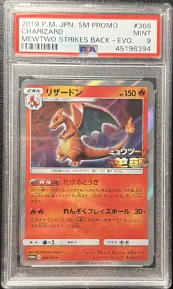 PSA 9 Pokemon Charizard Holo 366/SM-P Holo Mewtwo Strikes Back Promo Japanese - Image 1