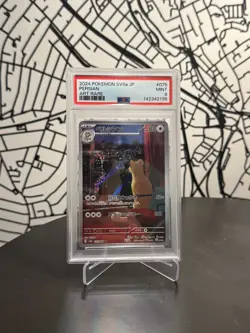 2024 POKEMON JPN SV6A-NIGHT WANDERER ART RARE #075 PERSIAN PSA 9 - Image 1
