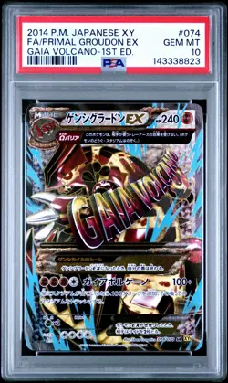 2014 POKEMON JPN XY GAIA VOLCANO FULL ART/PRIMAL GROUDON EX PSA 10 - Image 1