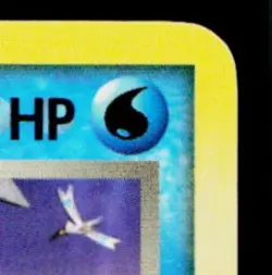 2006 Pokemon Gaming EX Crystal Guardians Wingull #70/100 - Image 5