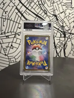 2024 POKEMON TRICK OR TRADE #057 GENGAR PSA 9 - Image 2